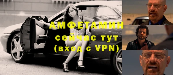 прущая мука Богданович