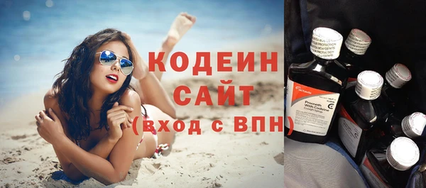 меф Богородицк