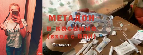 прущая мука Богданович