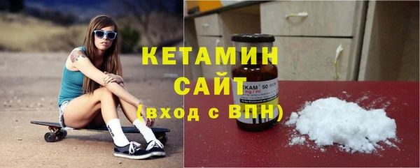меф Богородицк