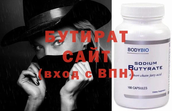 прущая мука Богданович