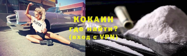 прущая мука Богданович