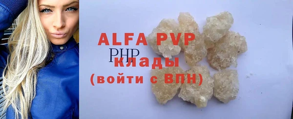 прущая мука Богданович