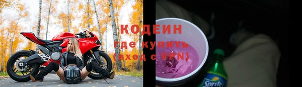 прущая мука Богданович