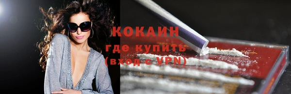 прущая мука Богданович