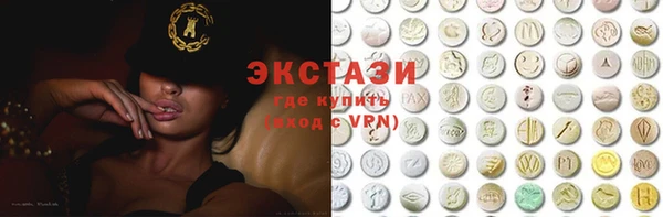 прущая мука Богданович