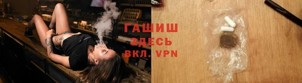 прущая мука Богданович
