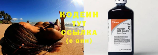 прущая мука Богданович