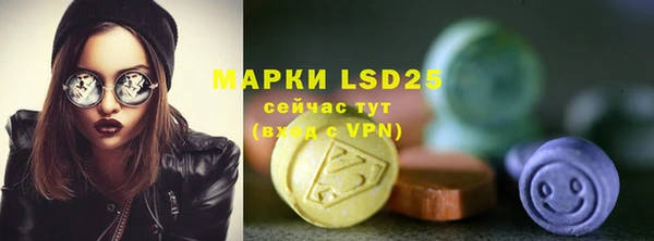 меф Богородицк