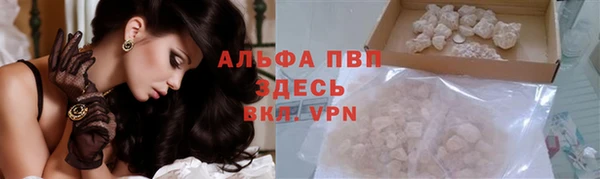 меф Богородицк