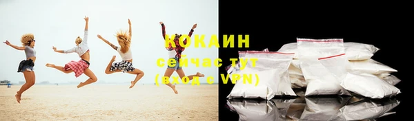 прущая мука Богданович