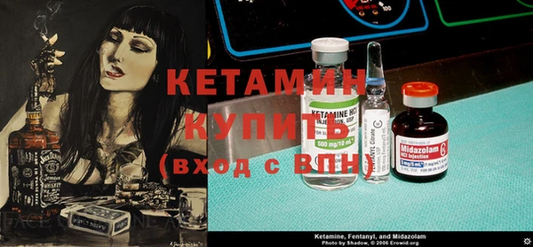 прущая мука Богданович