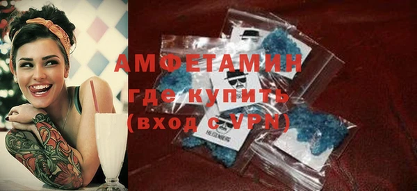 амф Богородск