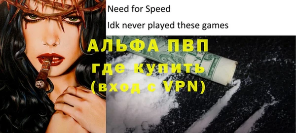 меф Богородицк