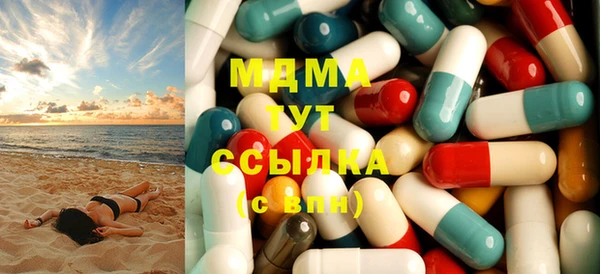 меф Богородицк