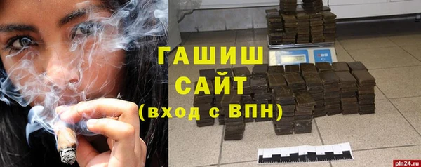 меф Богородицк