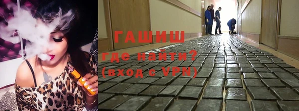 прущая мука Богданович